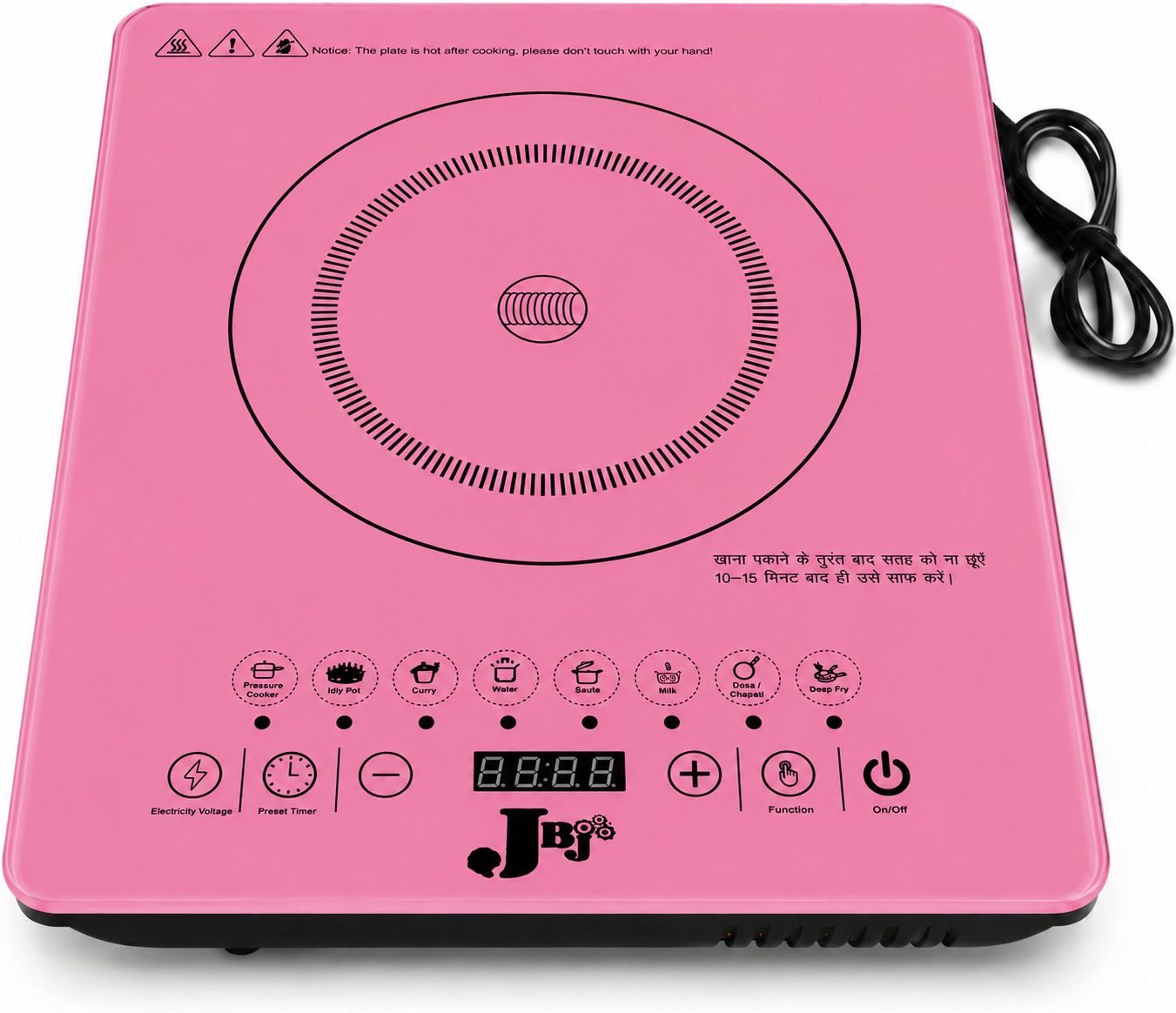 jbj 2000 W Induction Cooktop Touch Panel-picture-15