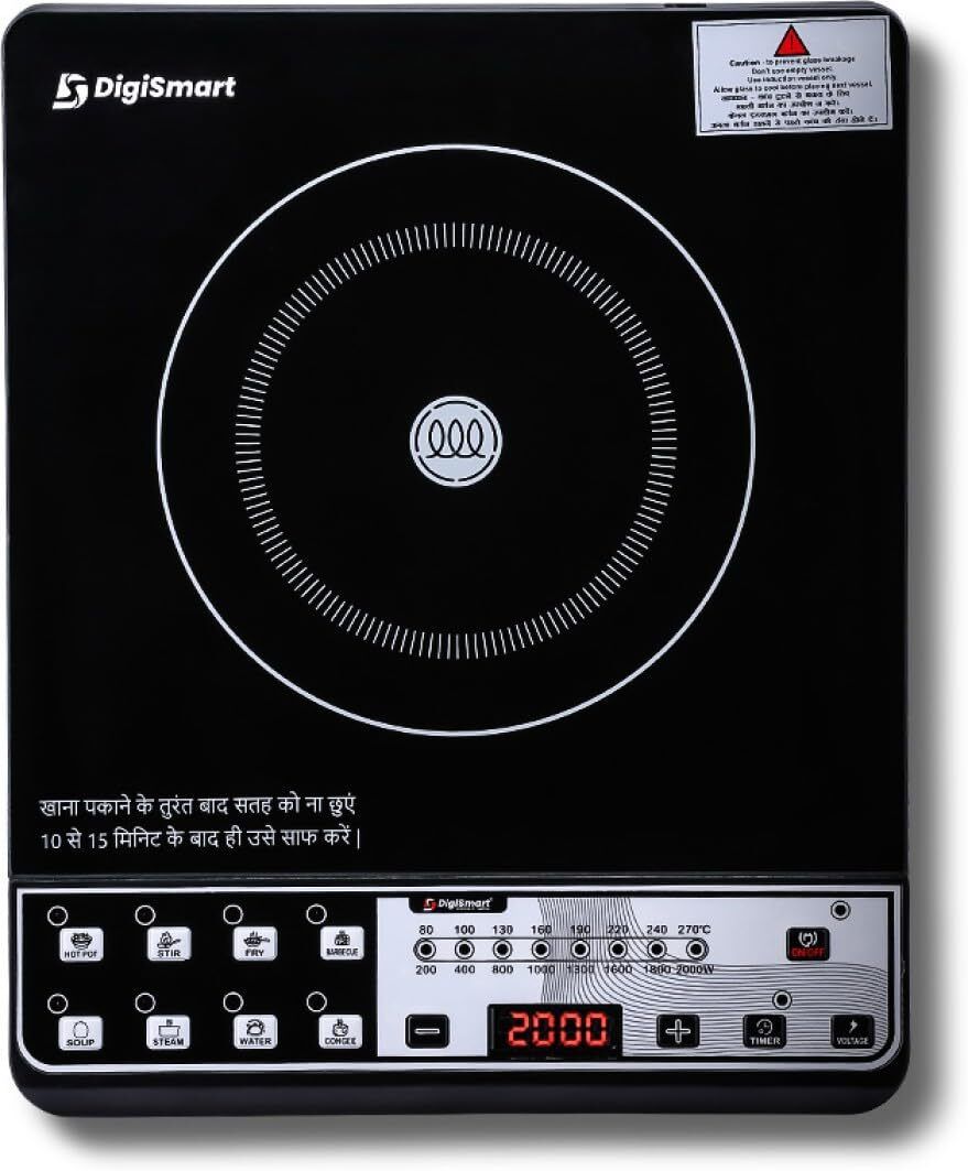 1999 W Induction Cooktop Push Button-image-17