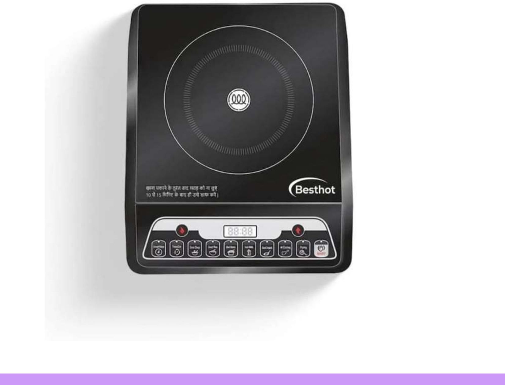 besthot 2600 W Infrared Cooktop Touch Panel-picture-9