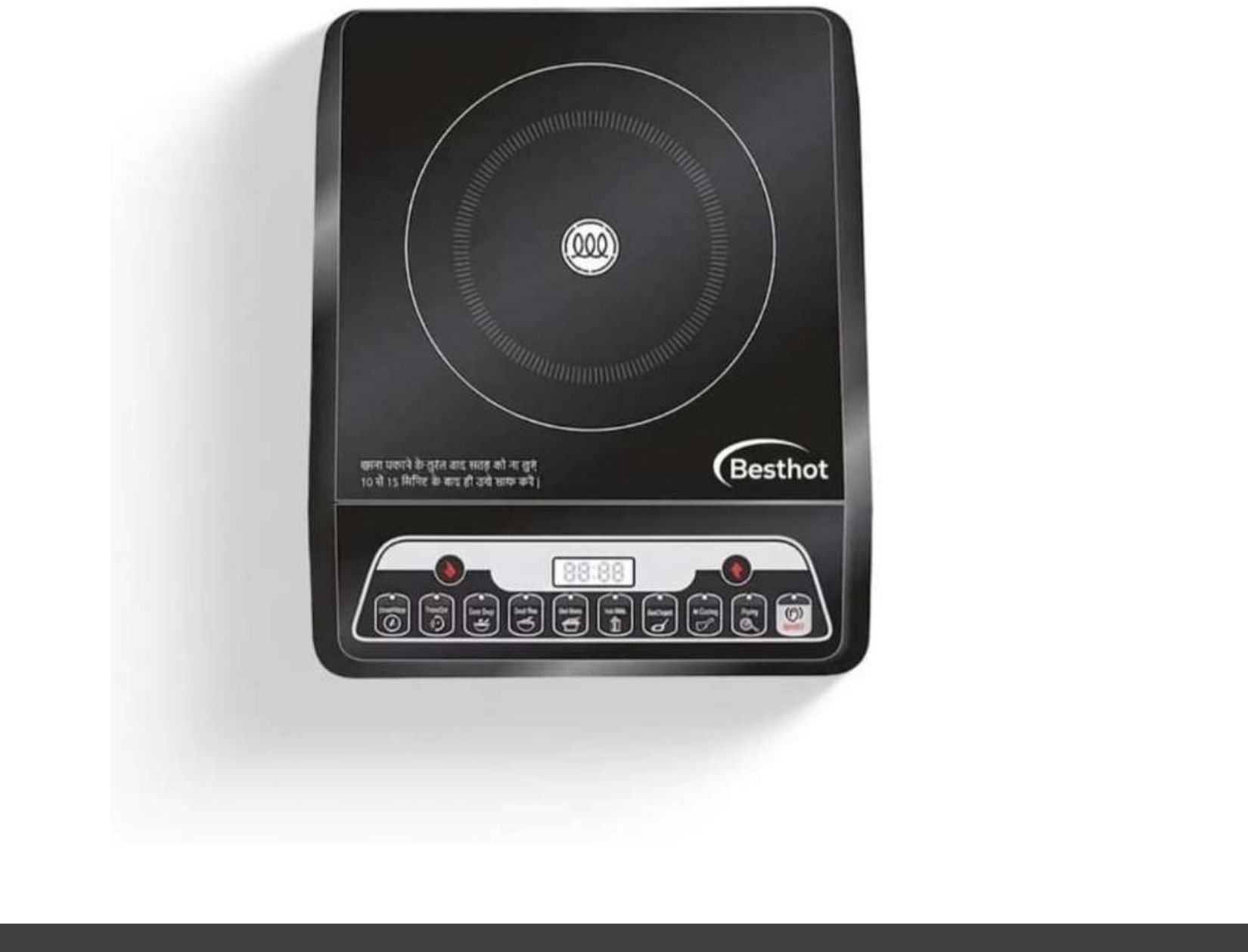 besthot 2600 W Infrared Cooktop Touch Panel-picture-41