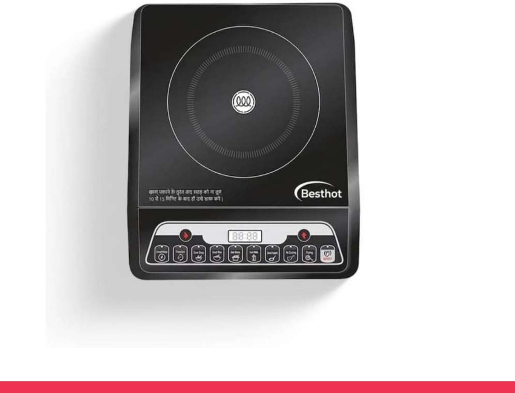 besthot 2600 W Infrared Cooktop Touch Panel-picture-17