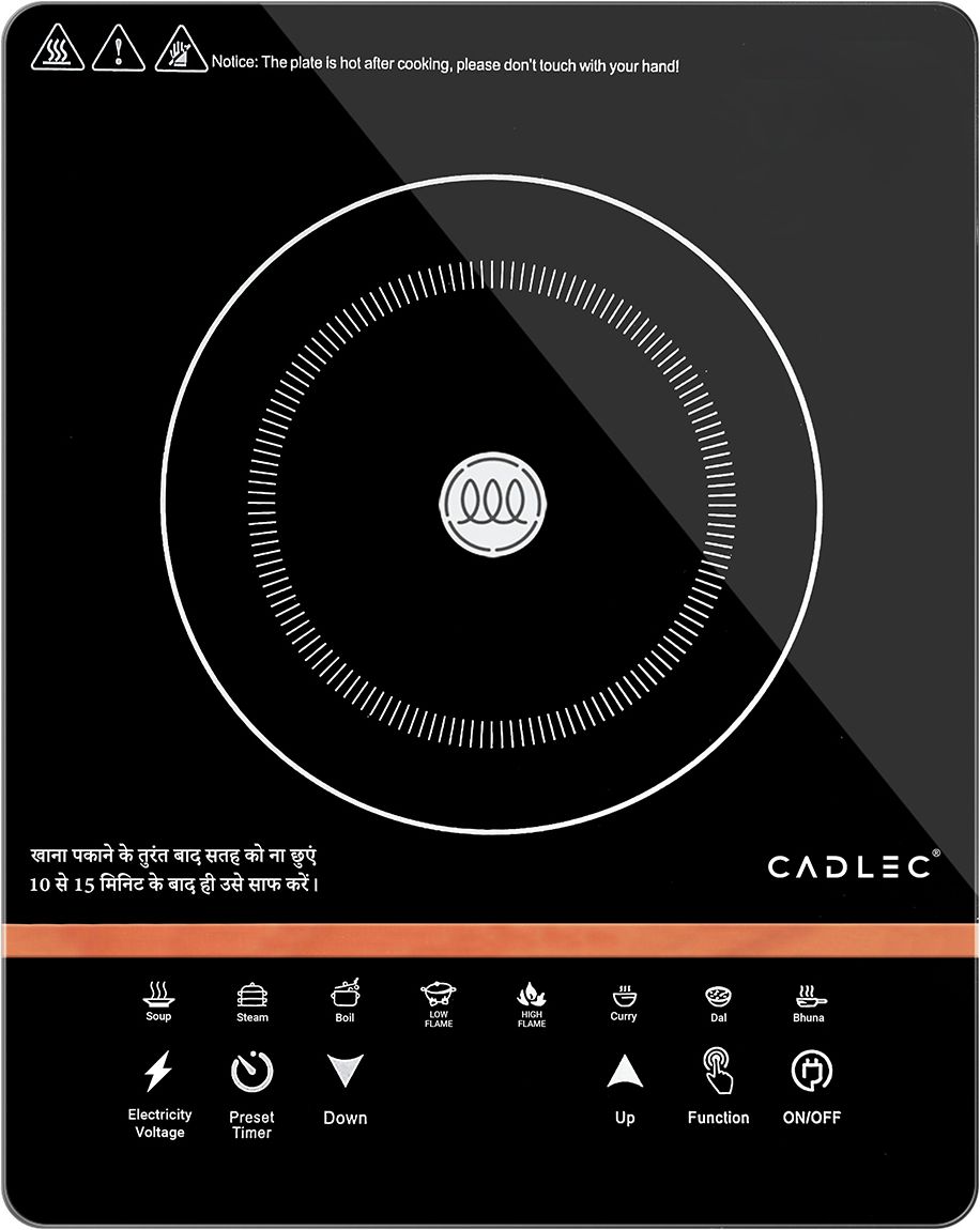 cadlec 2000 W Induction Cooktop Touch Panel-picture-22