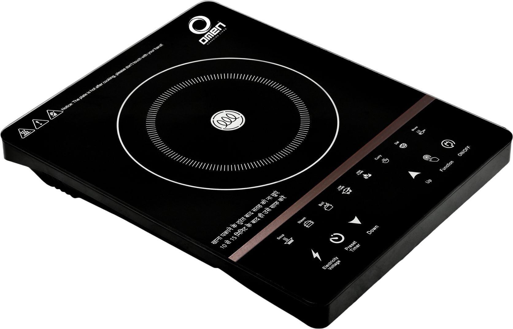 2200 W Induction Cooktop Touch Panel-image-43