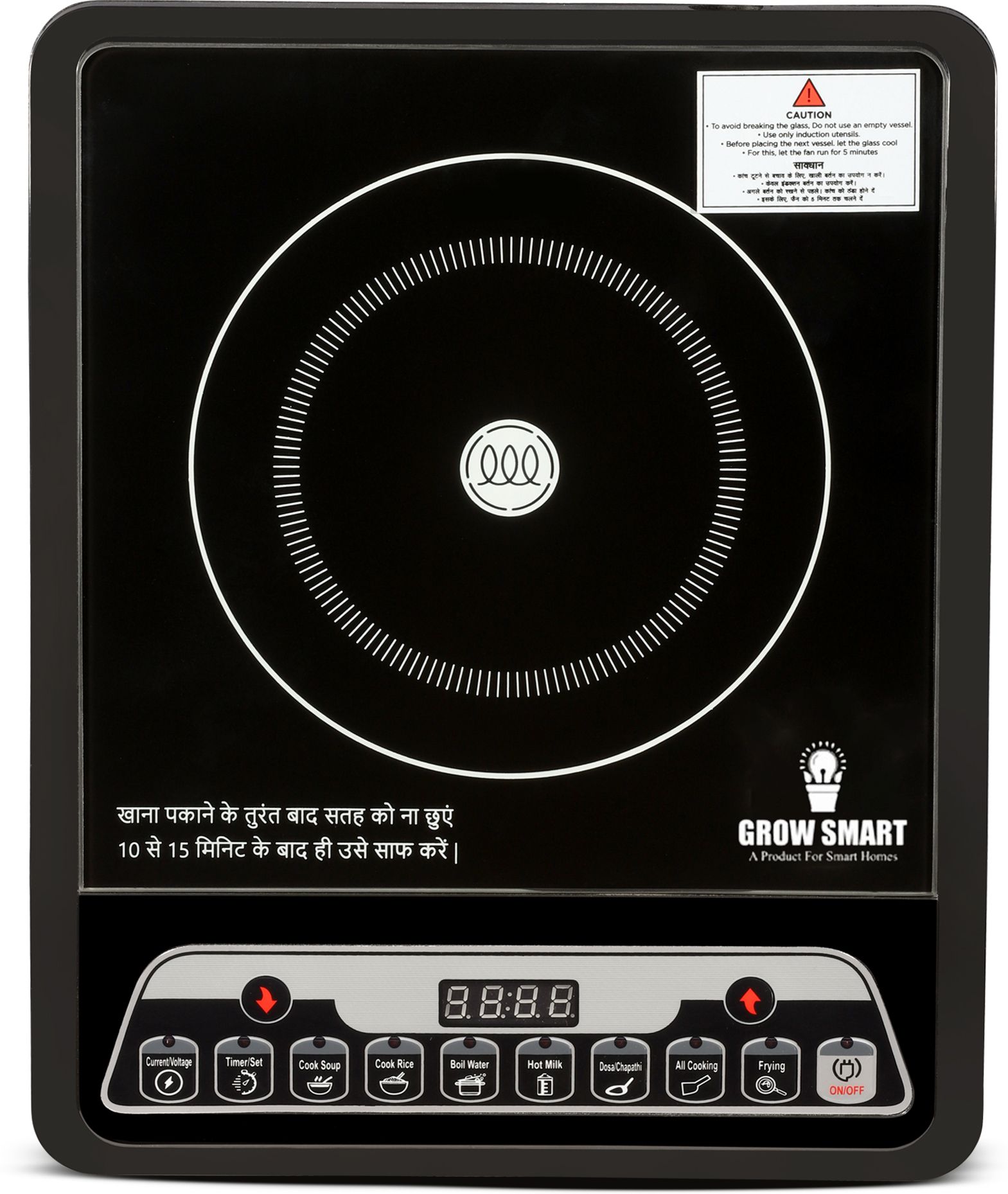 growsmart 2000 W Induction Cooktop Push Button-picture-14