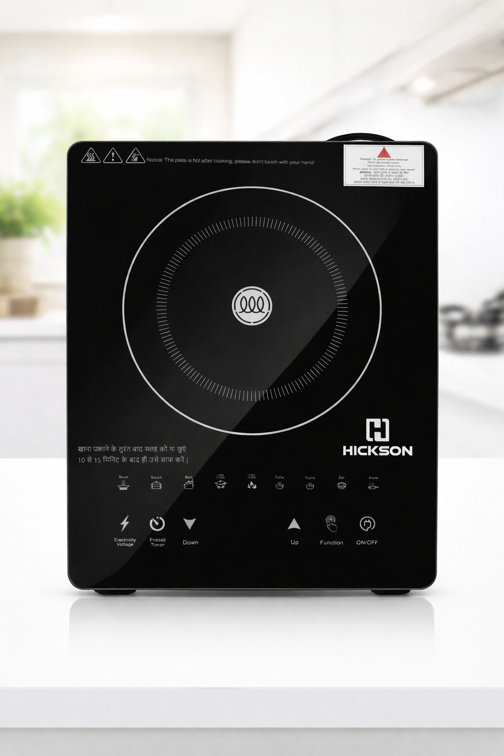 hickson 2000 W Induction Cooktop Touch Panel-picture-10