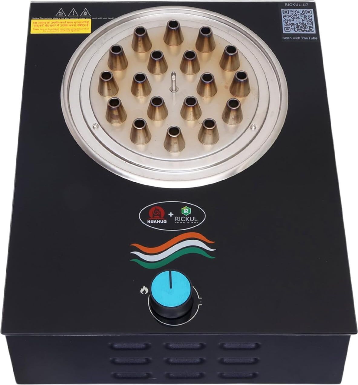 rickul 3000 W Radiant Cooktop Push Button-picture-42