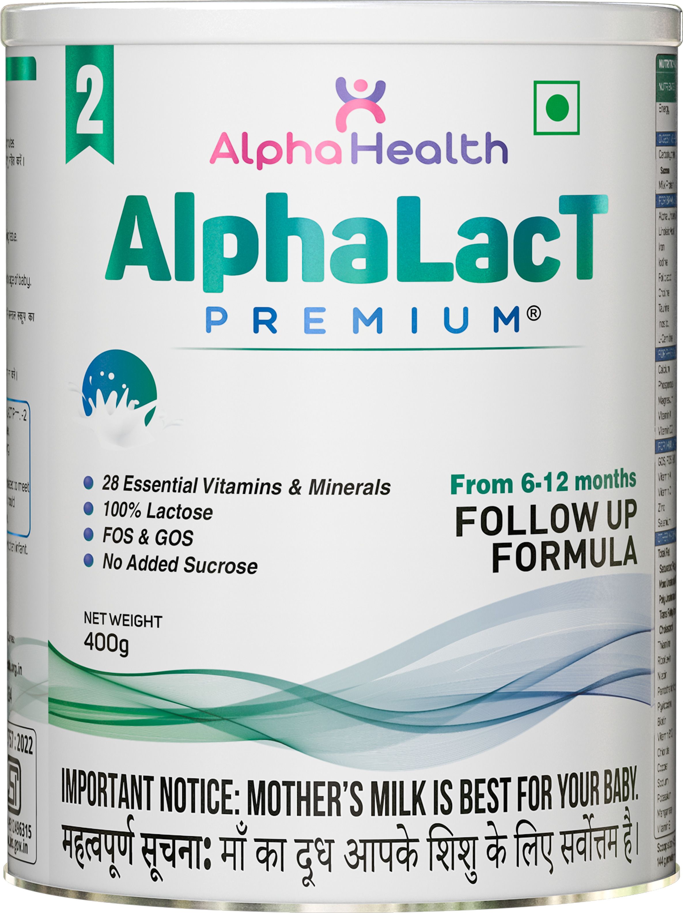 ALPHALACT STAGE-2(6-12 MONTHS)