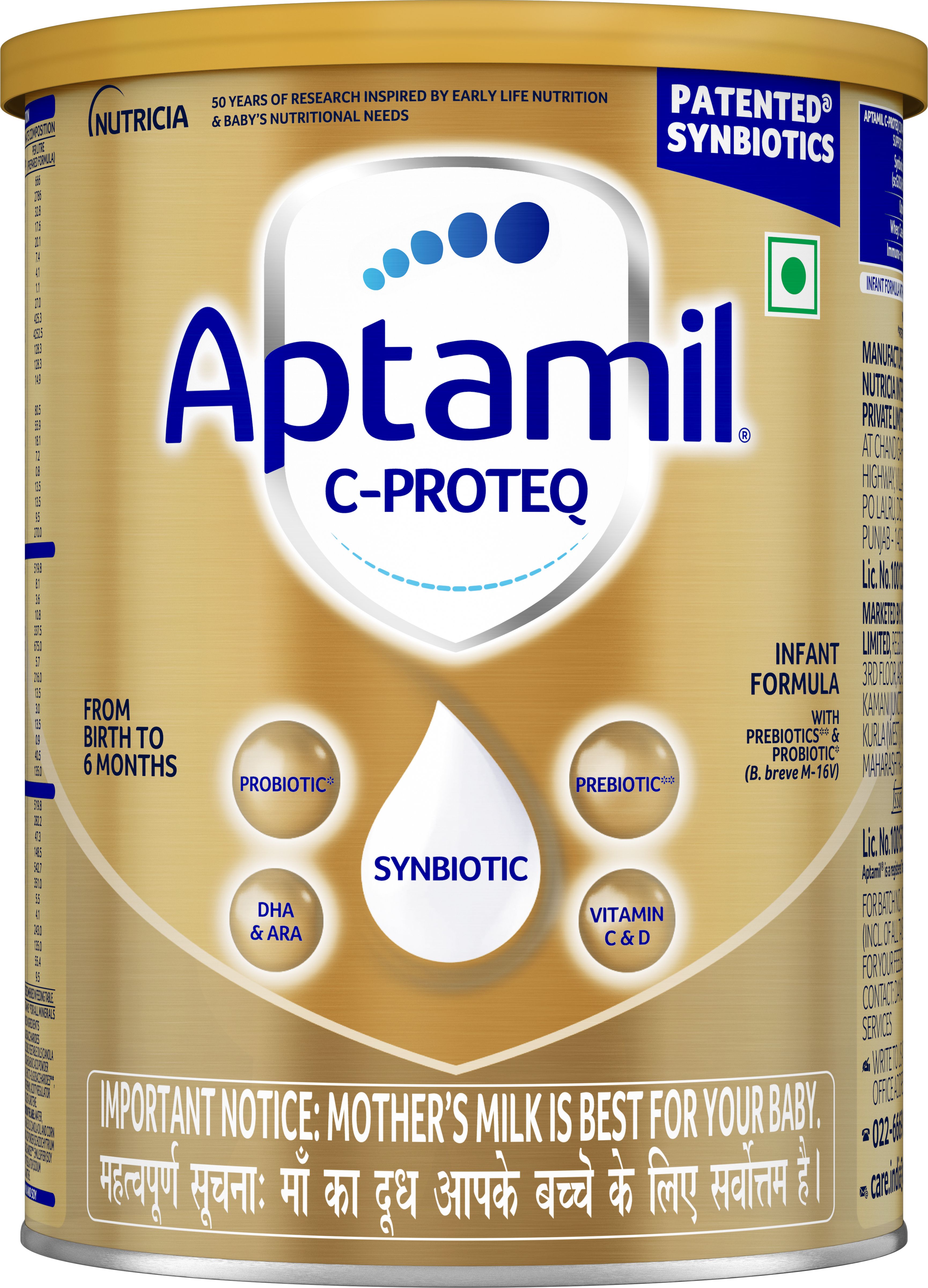 C-PROTEQ, Infant Formula for babies