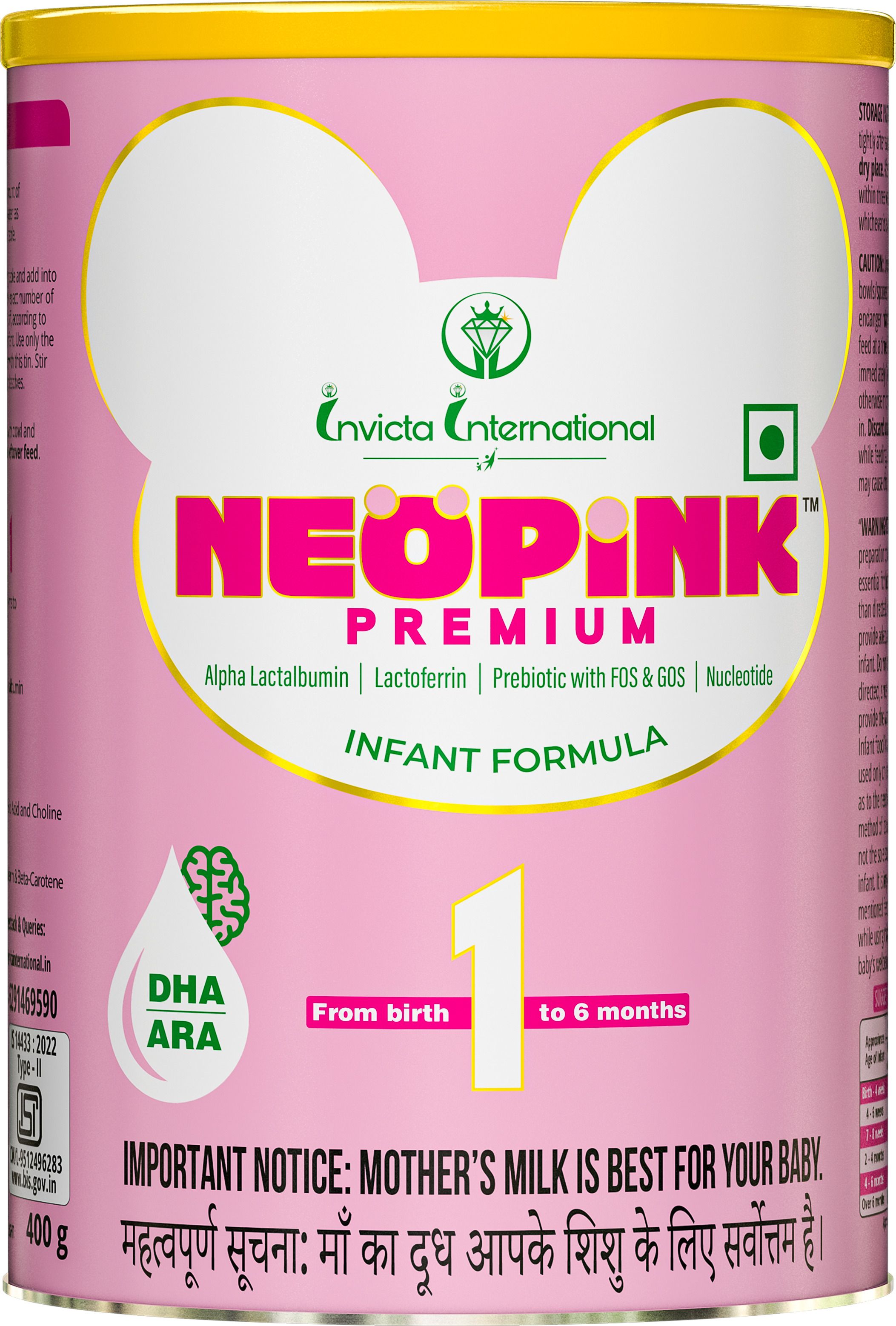 neopink Premium 1 -(0 to 6 months) - 400 gm-picture-15