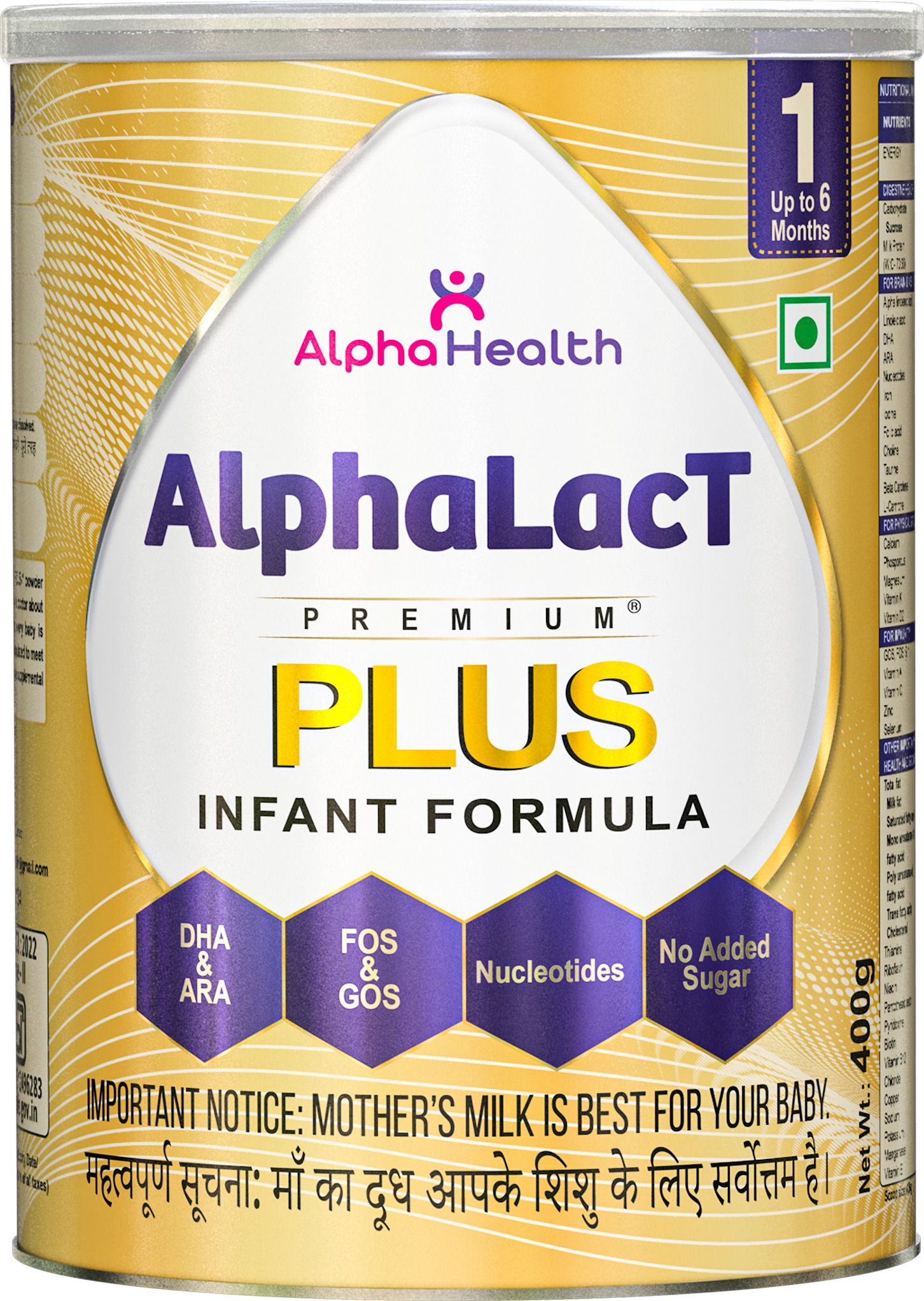 Alphalact Plus Stage-1(400g)