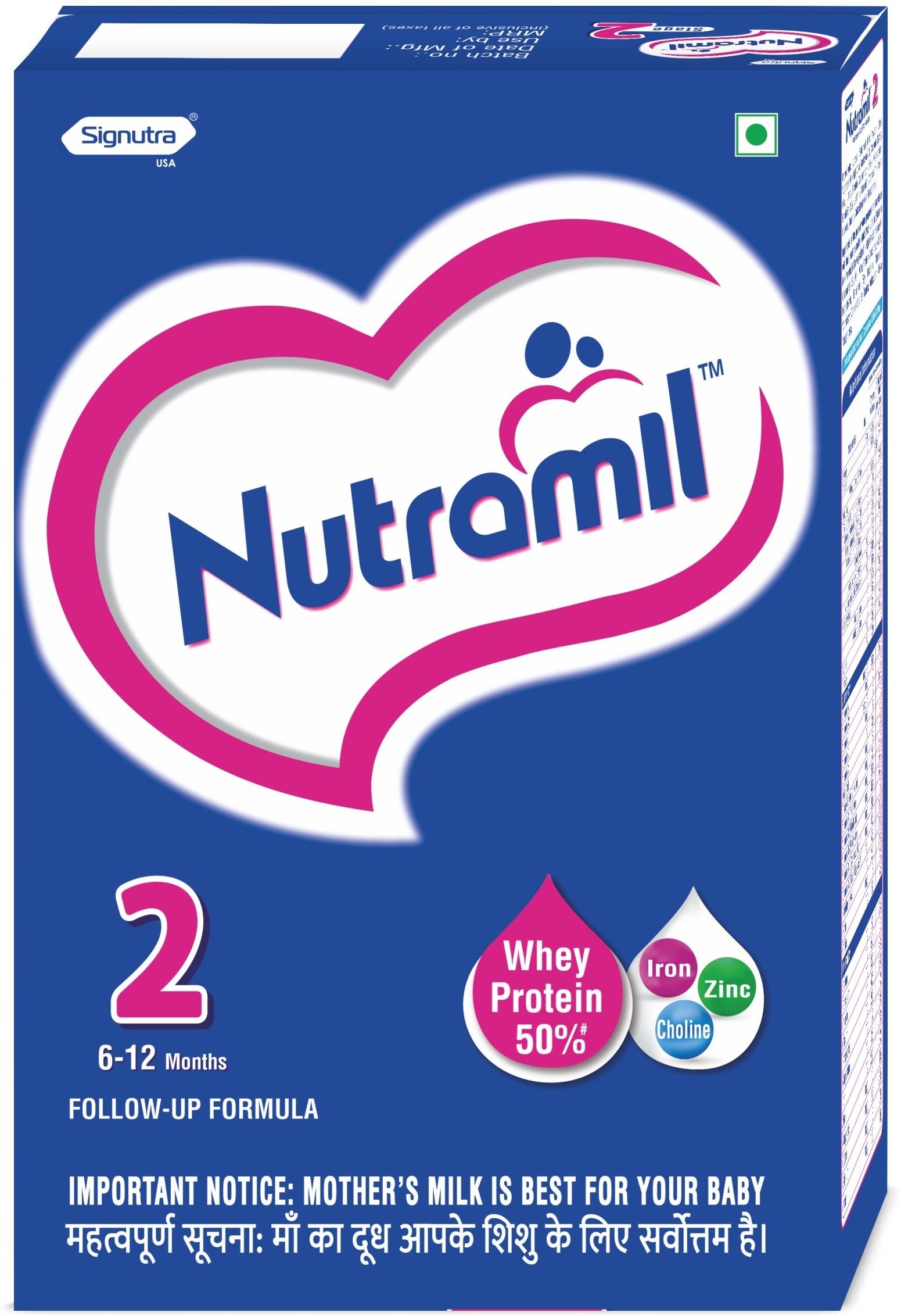 Nutramil - Stage 2 - Follow - Up Formula - 400g BIB
