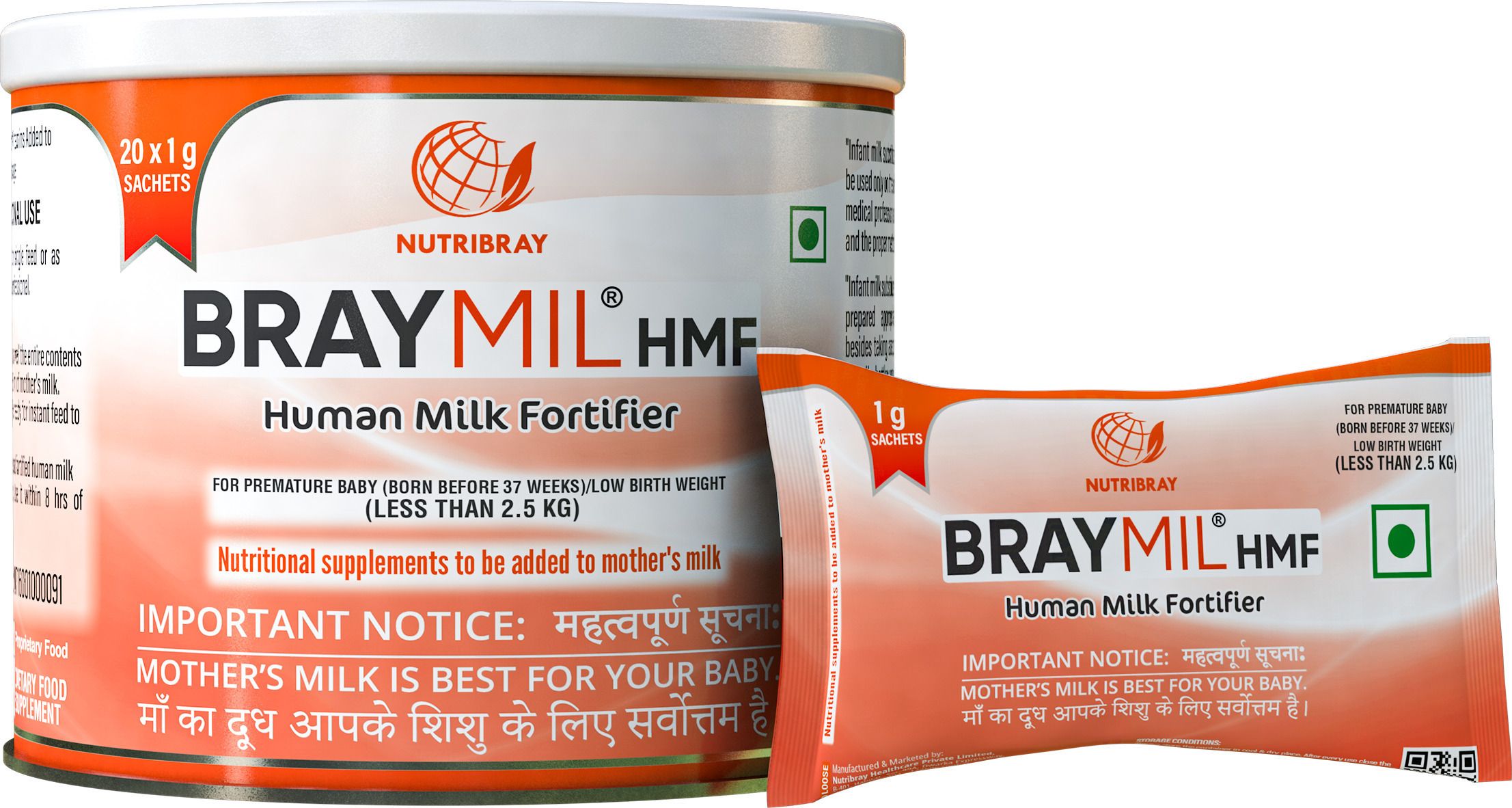 HMF (Human Milk Fortifier )For Premature Baby - 20 sachets of 1 gm-image-16