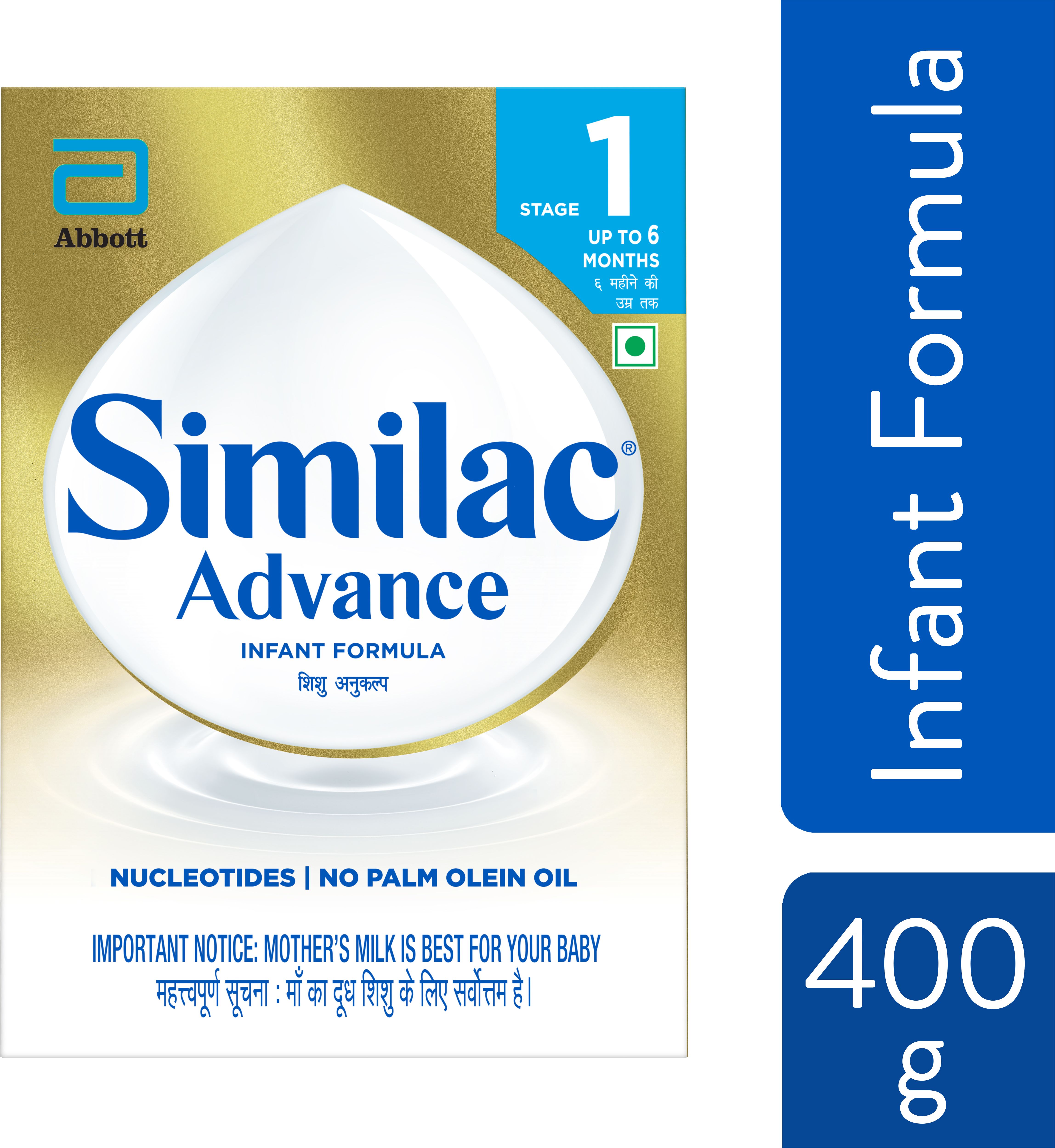 Advance Stage 1 Infant Formula (Up to 6 months)