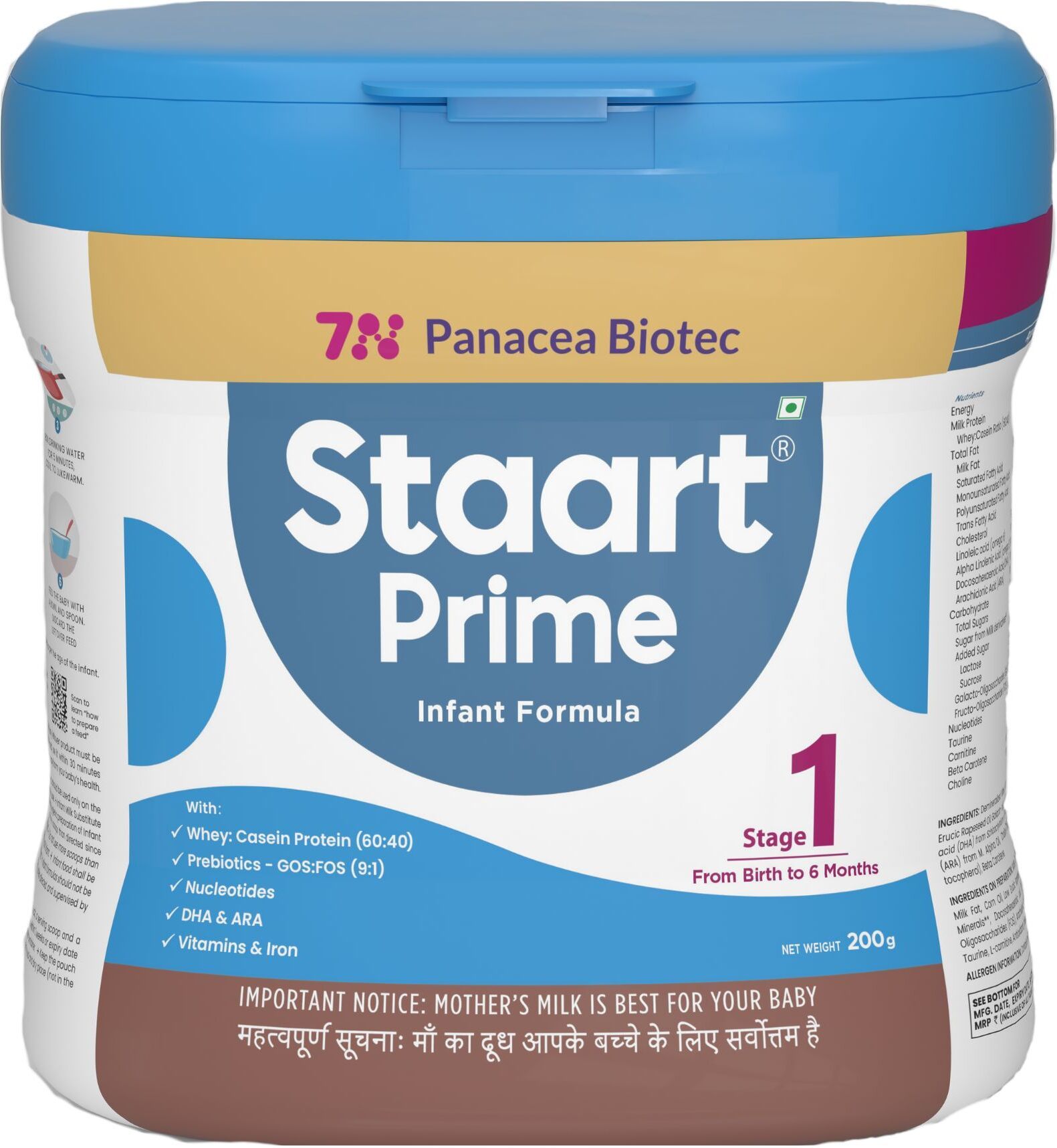 staart Prime Stage 1 Jar-picture-13