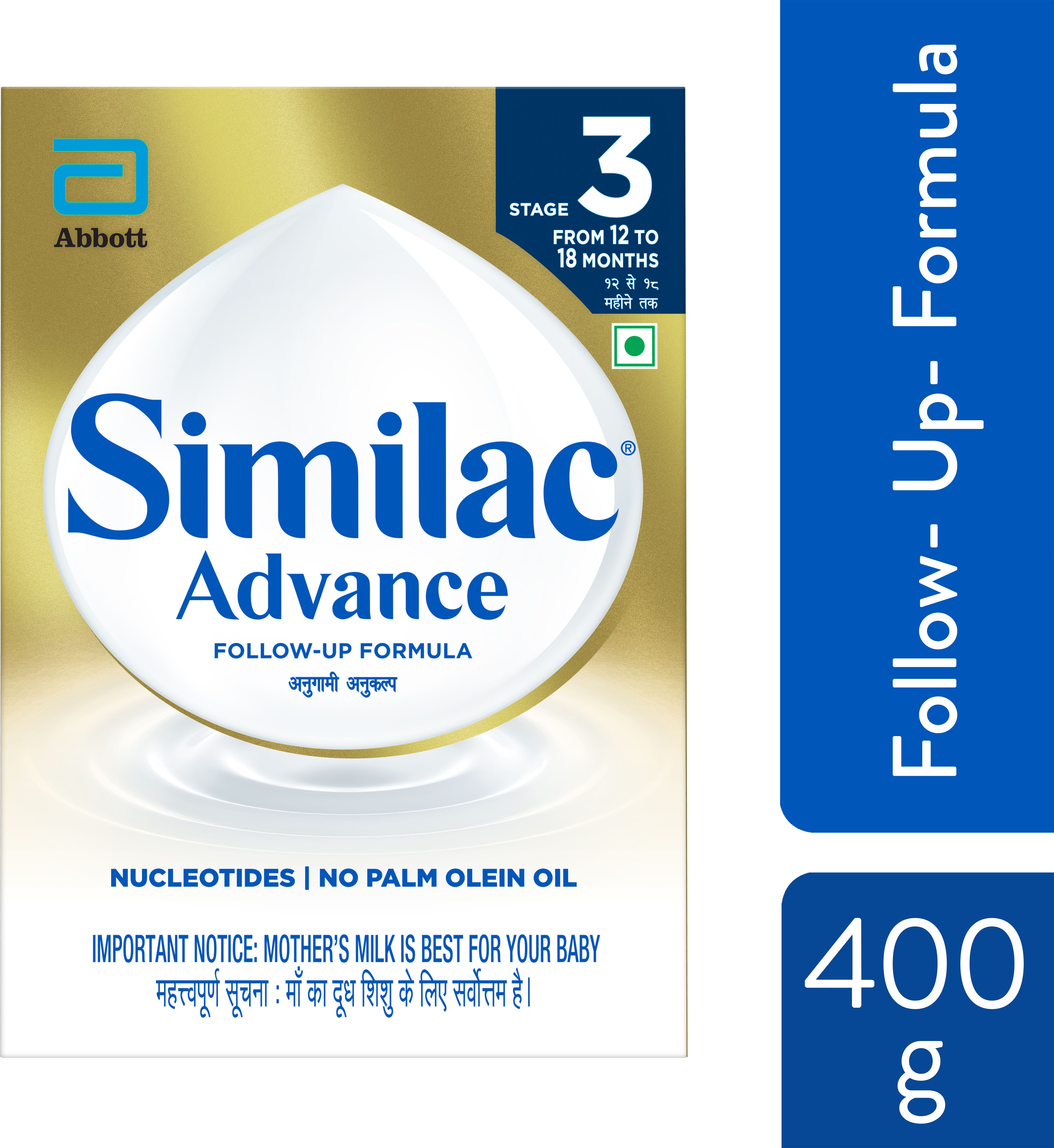 similac Advance Stage 3 Follow-Up Formula (12 to 18 months)-picture-12