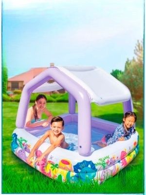 Sun Shade inflatable children's(IND*9635) pool Inflatable Swimming Safety Tube-image-9