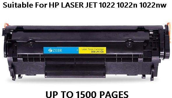 Zebra Laser Toner Printer Cartridge for Hp Laser Jet 1022 1022N 1022NW Black Ink Toner-picture-24