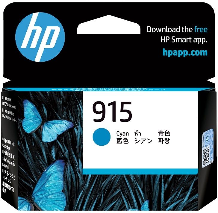 HP 915 Cyan Ink Cartridge-image-15