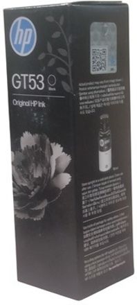 HP ORIGINAL INK BOTTLE FOR HP 585 WIFI SMART TANK INK TANK PRINTER Black Ink Bottle-image-24