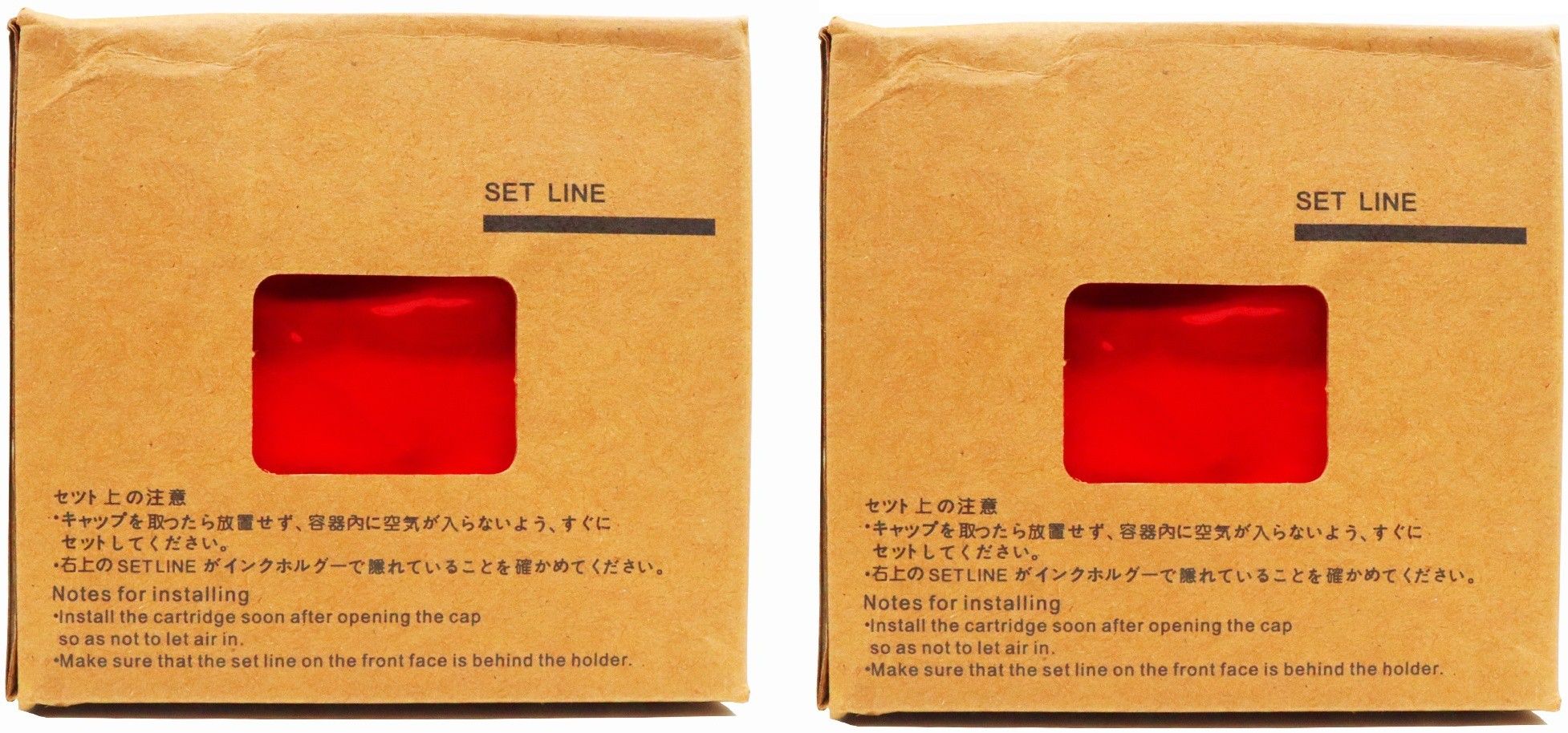Kosh DA 24 Ink 600 ml for use in Riso Duplo Duplicator (Pack Of 2) Red Ink Cartridge-image-17