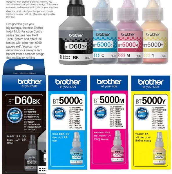 brother BTD60BK, BT5000C , BT5000M, BT5000Y INK Black + Tri Color Combo Pack Ink Bottle