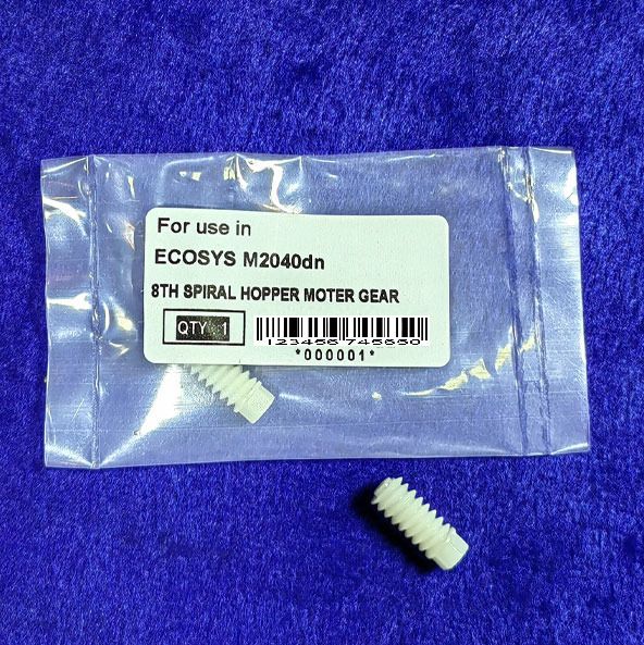 Haedlink Hopper Moter Gear for Kyocera Ecosys 2040dn m2540dn m2640idw Black Ink Toner