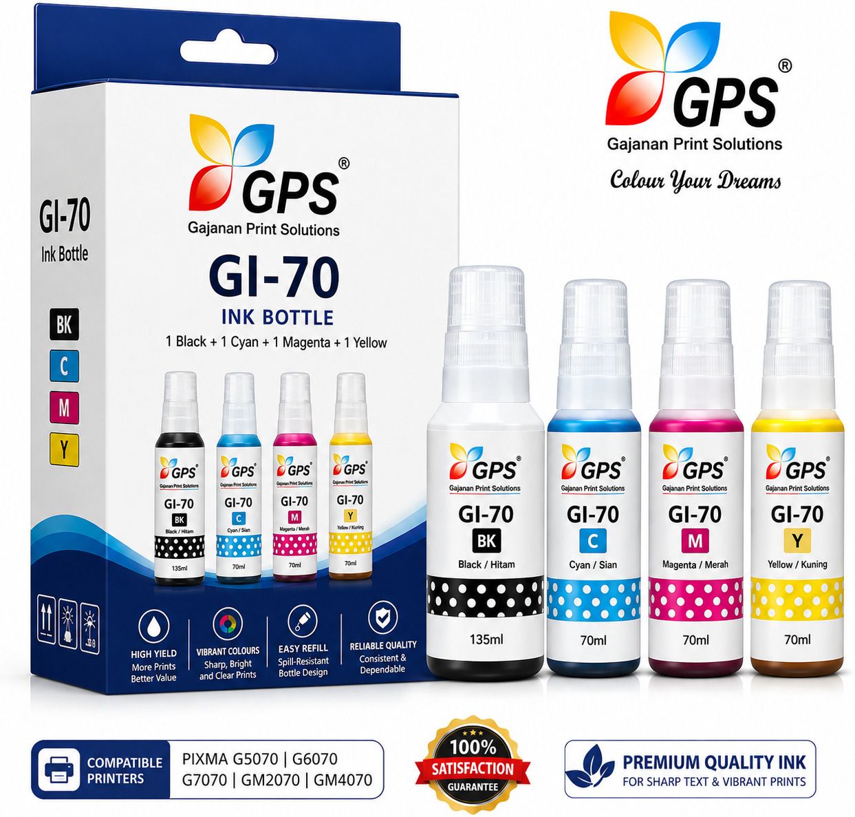 GPS Colour Your Dreams Canon GI-70 Ink Bottle Set of 4 (Black, Cyan, Magenta, Yellow) Black + Tri Color Combo Pack Ink Bottle-image-30