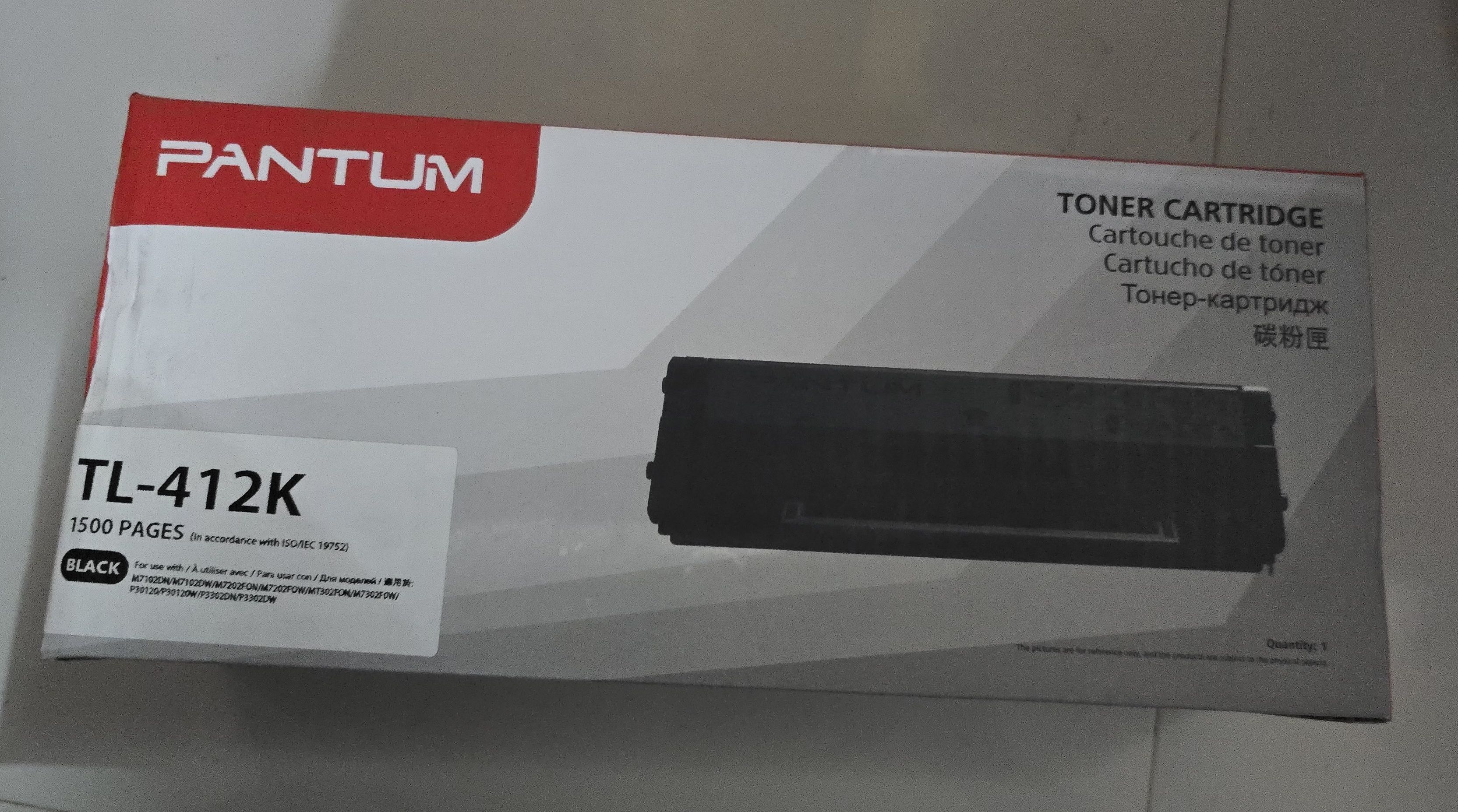 Ramdev PANTUM TL 412k Toner Cartridge Pantum M7102DN, M7108 Black Ink Toner-image-14