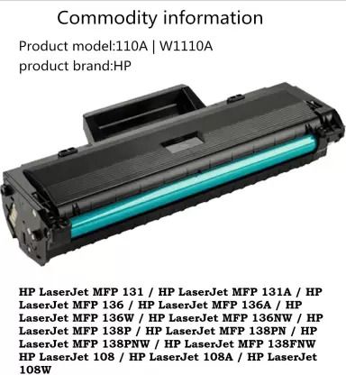 canoff 110A toner cartridge HP laser 130 series/108a/MFP 136w/MFP 136nw Black Ink Toner-image-37