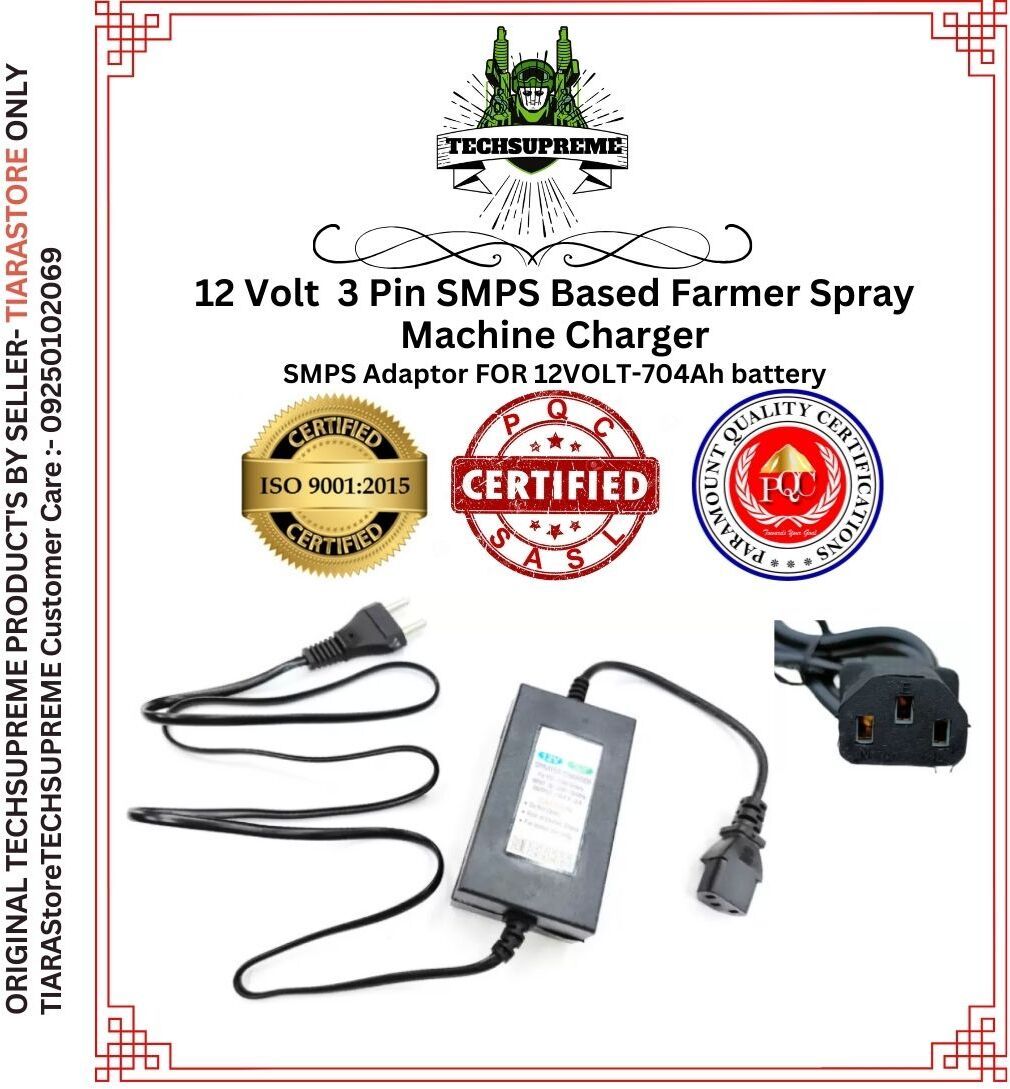 techsupreme 3 Pin 12v 7.5 amp Kisan Battery Charger SMPS Based Farmer Spray Machine Charger Square Wave Inverter-picture-16