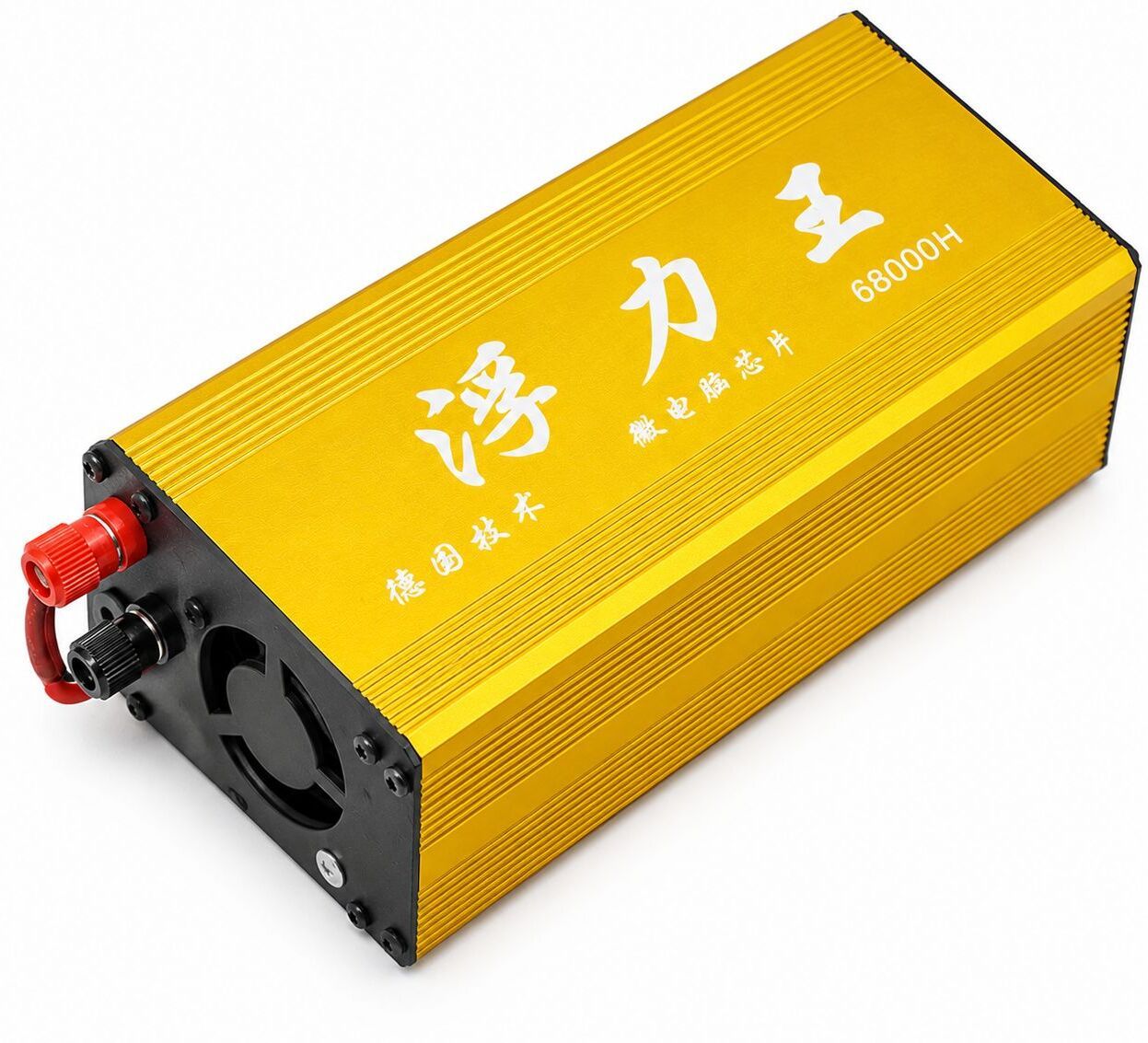 Ultrasonic Fishing Machine Inverter FMI-12V-1000V-68000W Pure Sine Wave Inverter-image-4