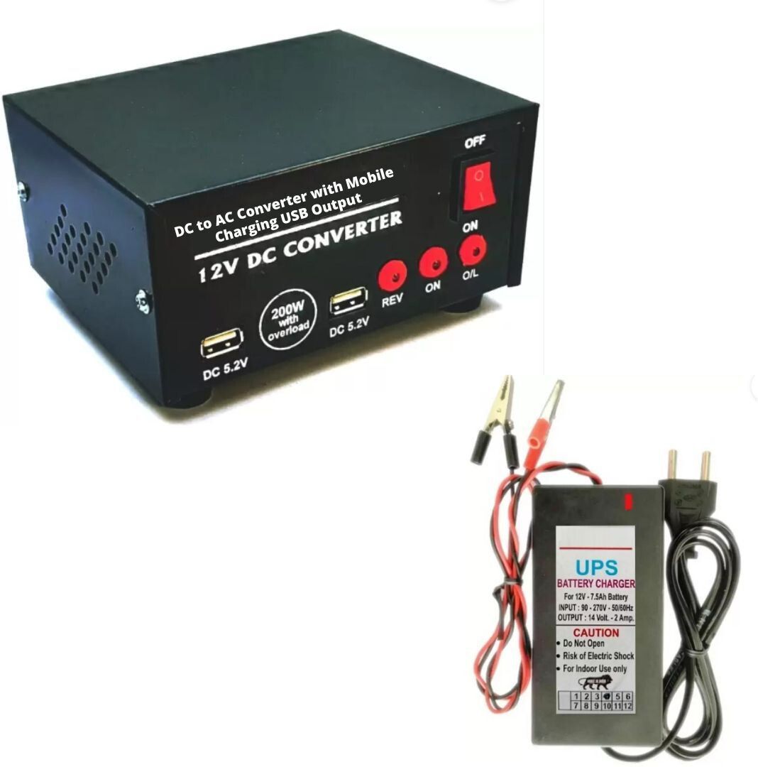 12 V 200 Watt DC to AC Converter Mini inverter & 12v 7 Amp UPS Battery charger Square Wave Inverter