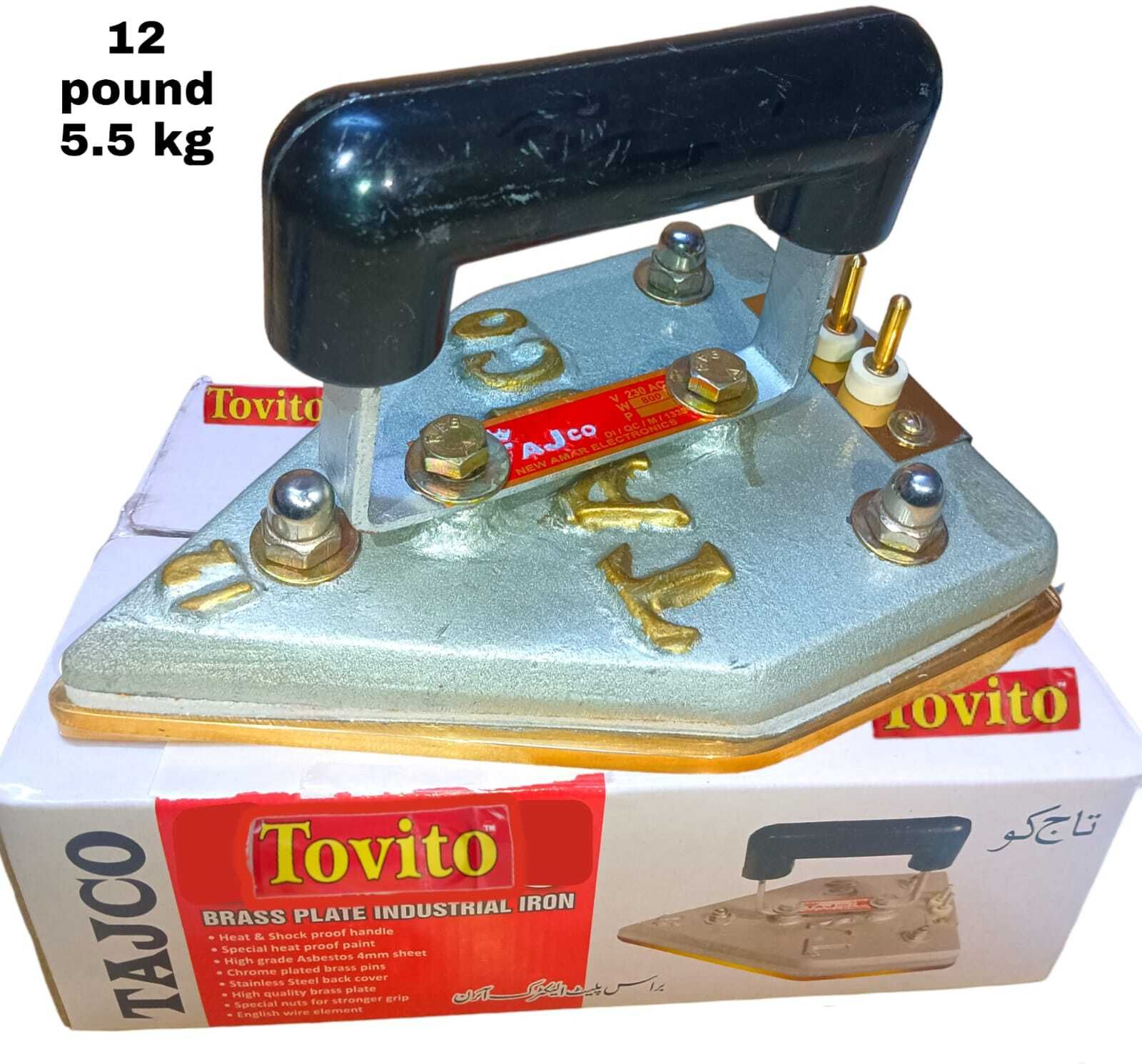 12 pound (5.5 kg) Commercial Manual Electric Brass Plate laundry iron box 800 W Dry Iron-image-44