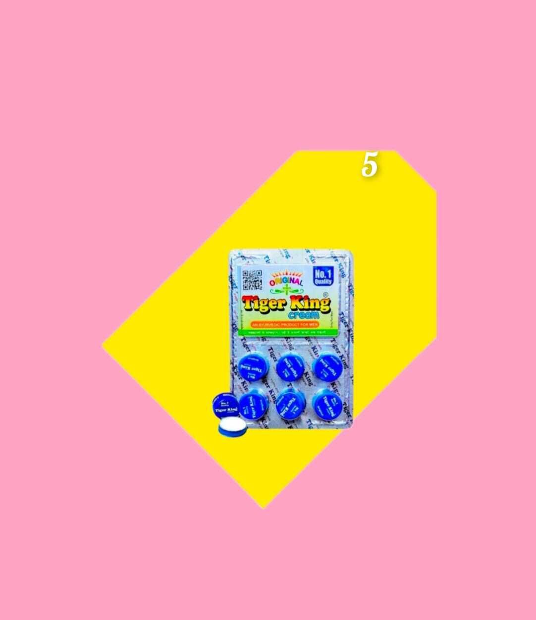 hjtyut blue.tigerr.kingg.cream.100% original b*st results-image-45