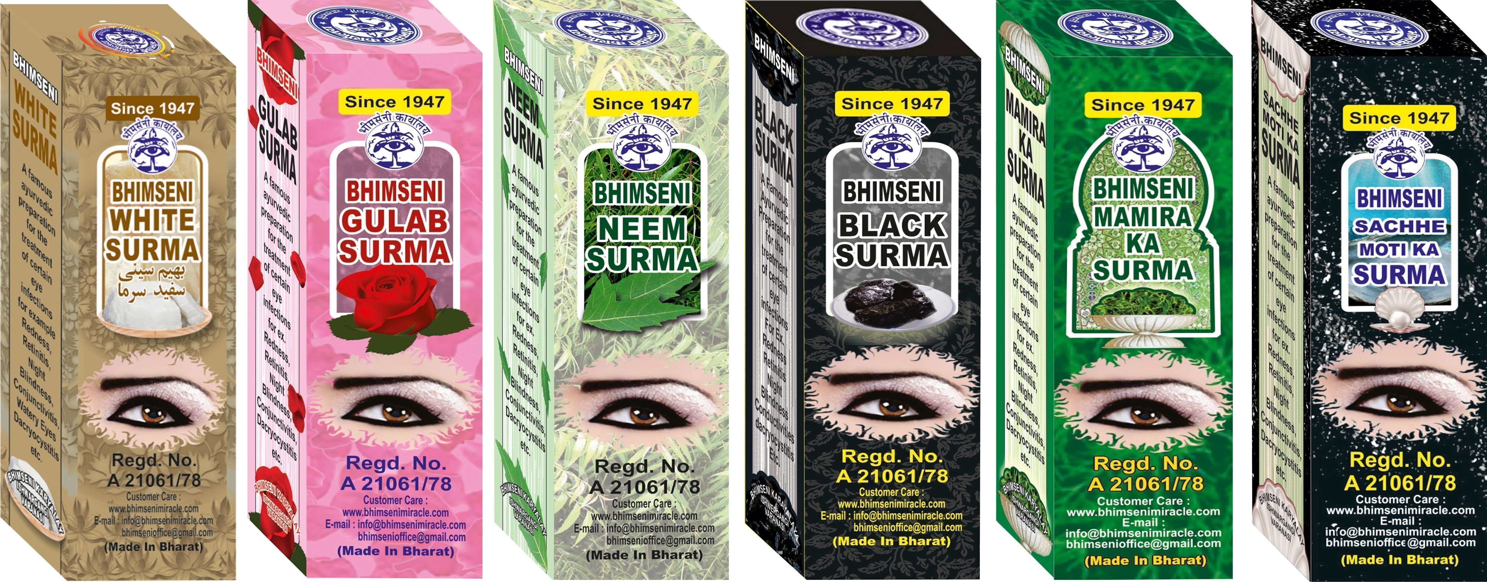 bhimseni karyalay Bhimseni Natural 6 Different Eye Surma 725mg pack-picture-12