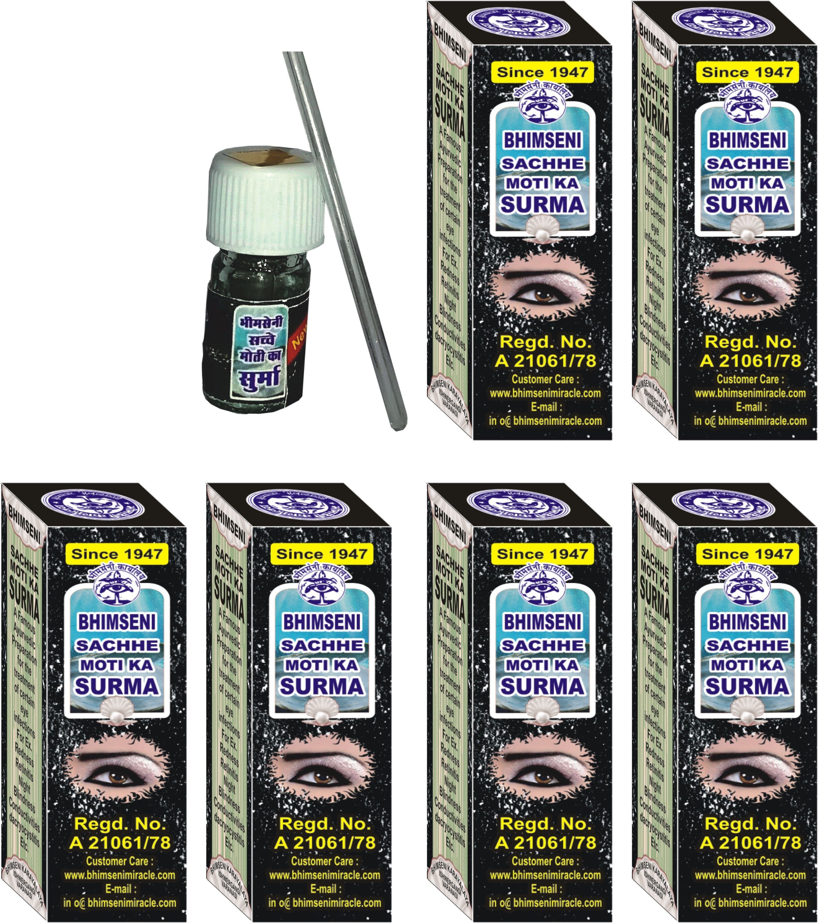 bhimseni karyalay Bhimseni Sachhe Moti Ka Surma (Pack of 6)-picture-25
