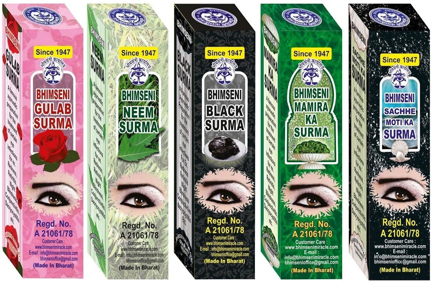 bhimseni karyalay Bhimseni Sachhe Moti, Mamira, Gulab, Neem, Black SURMA (5 IN One Pack)-picture-24