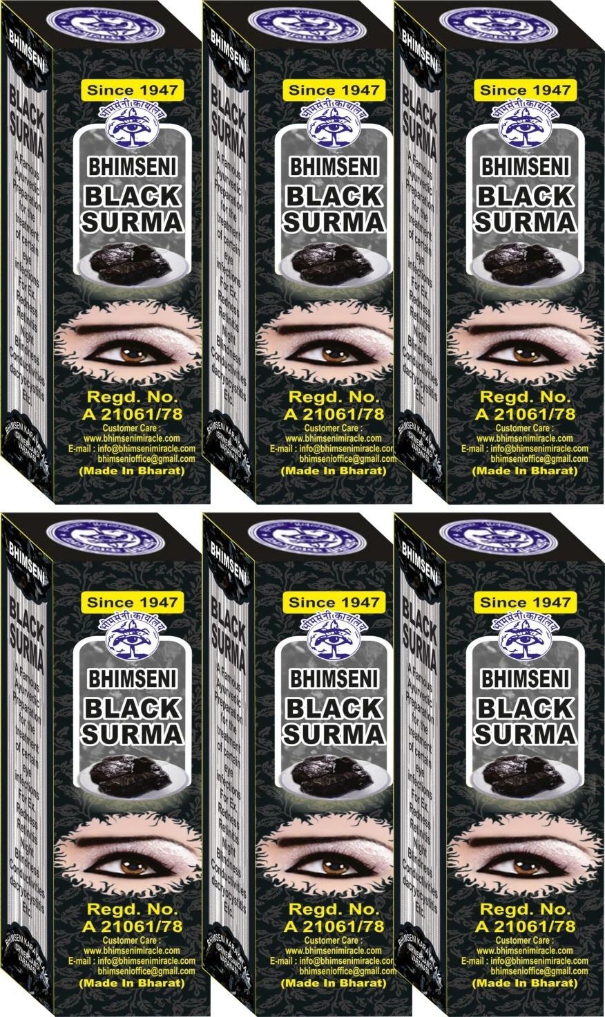 bhimseni karyalay Black surma 725mg. (Pack of 6)-picture-15