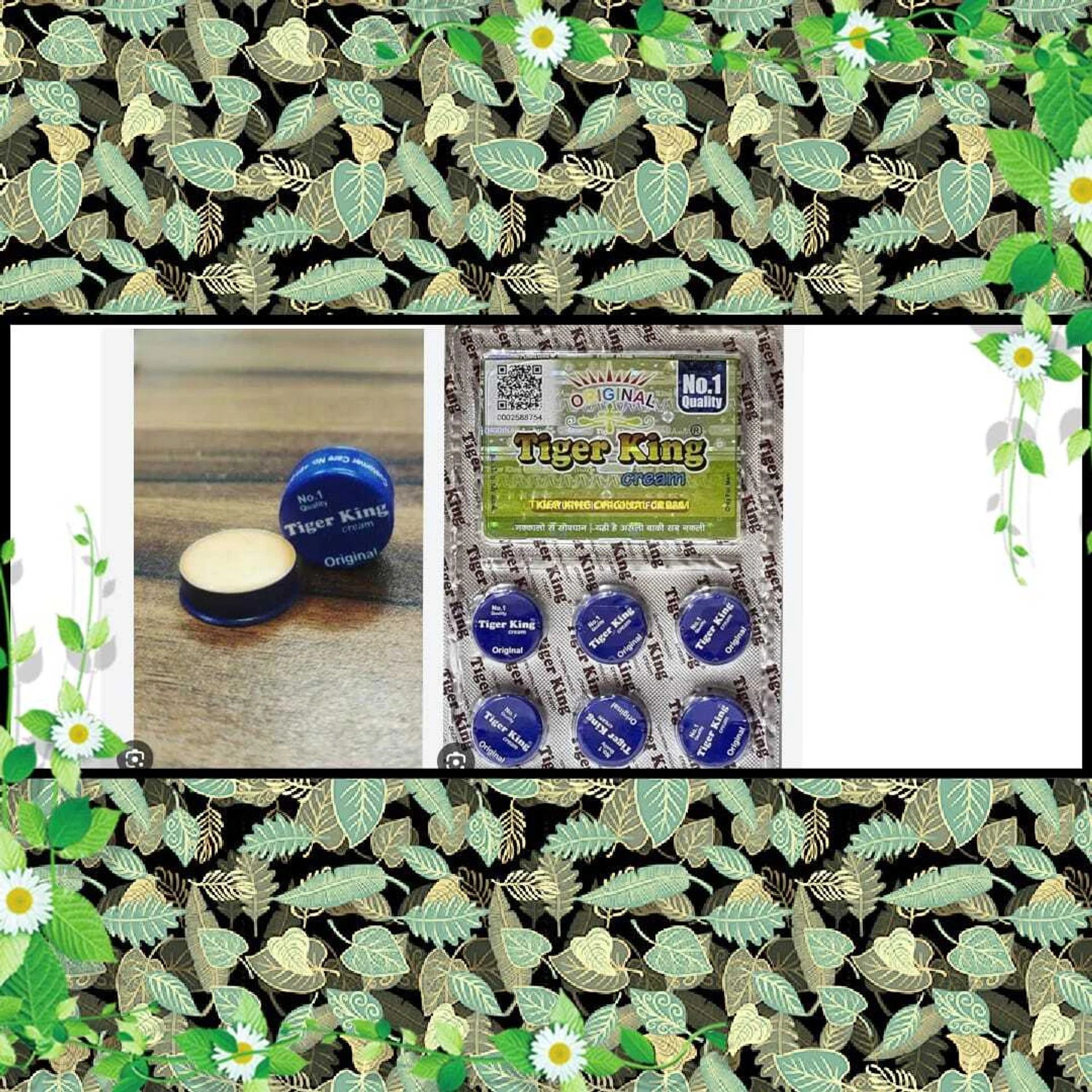 bggg..blue.tiger..king cream blue 100% original-image-1