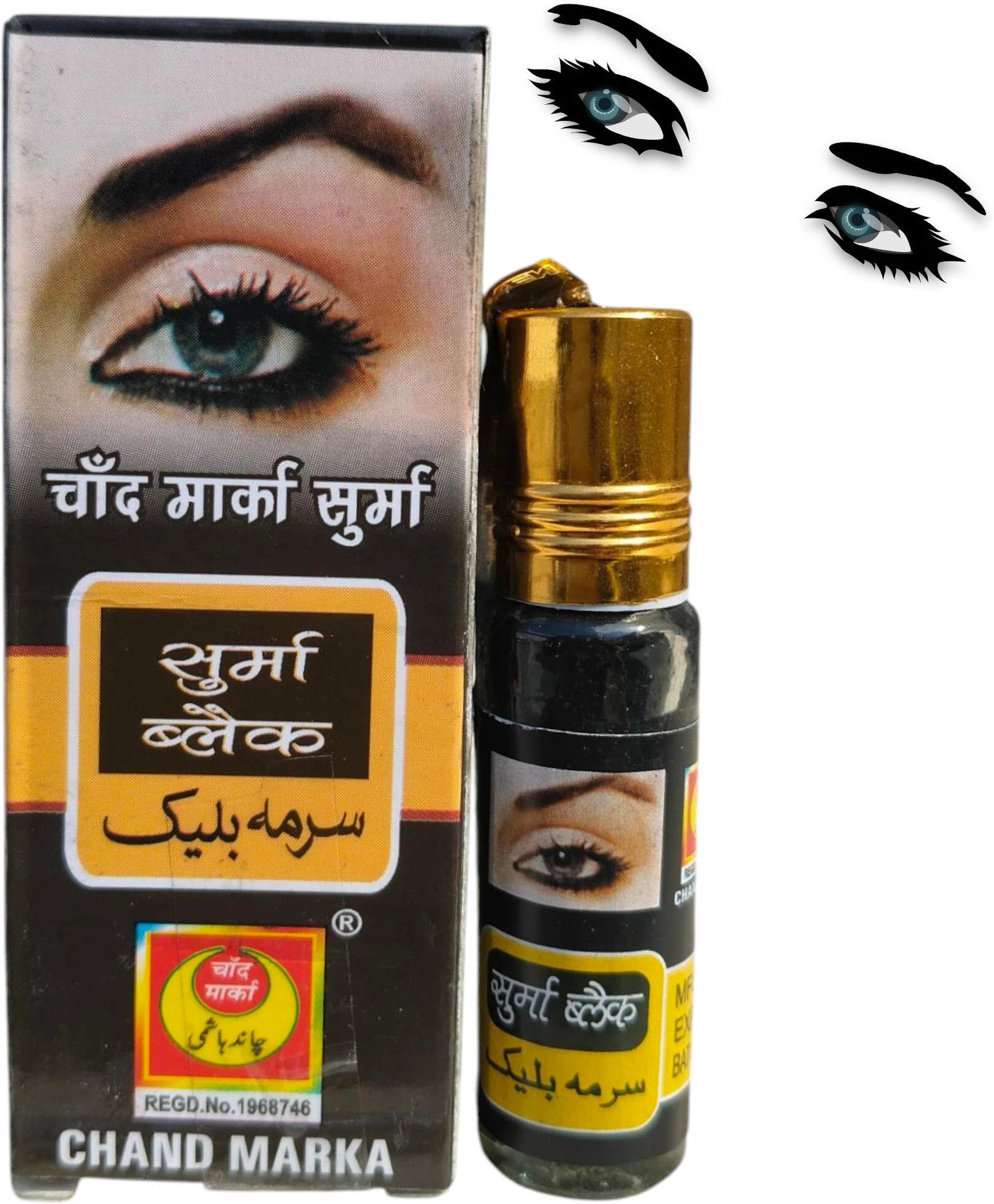 surma chand marka Surma Black (Surmi) for Blackness Eyes and Look Beautiful and Attractive-picture-36
