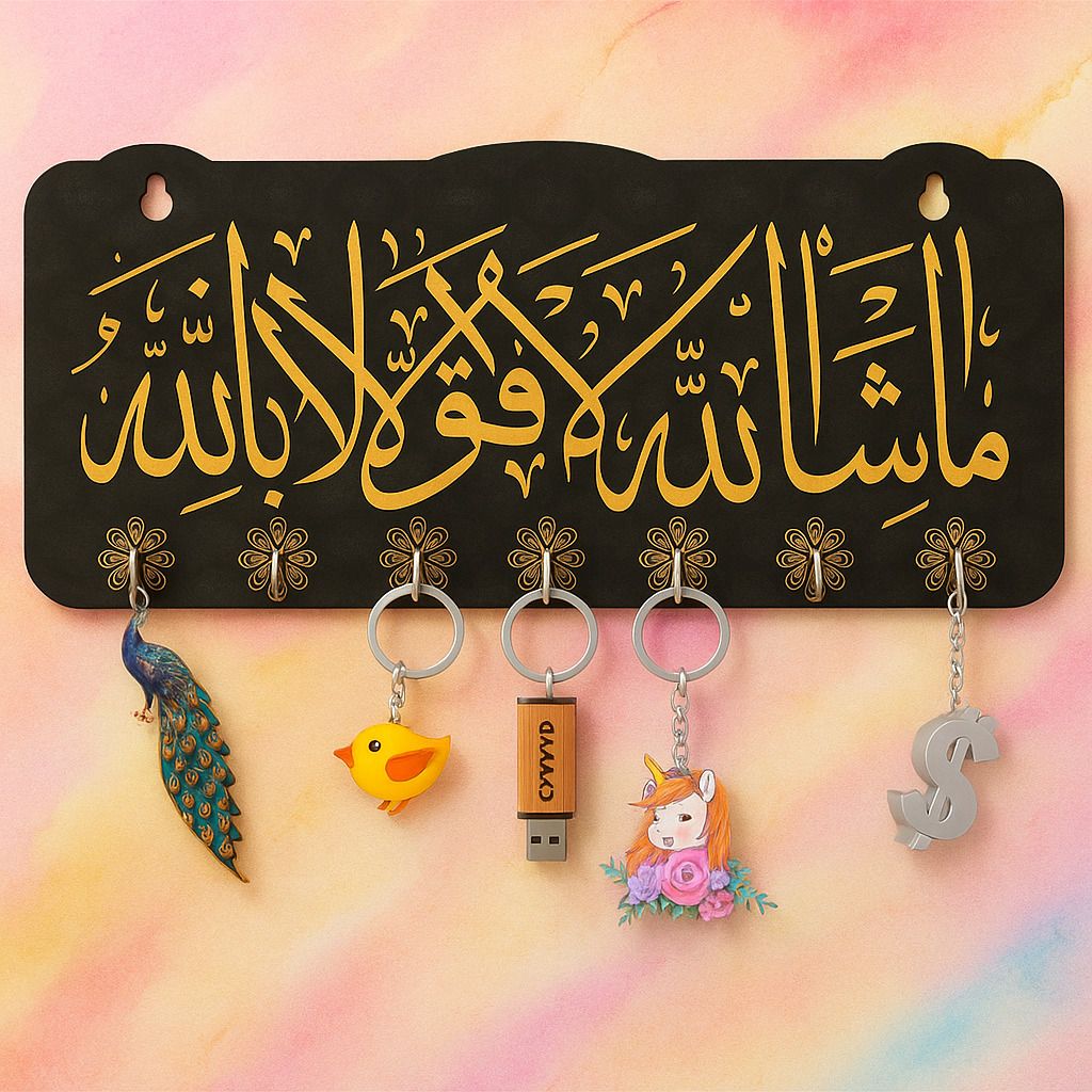 Islamic Allah Key Holder / Home Decoration Items / Wall Decor / Wood Key Holder-image-15