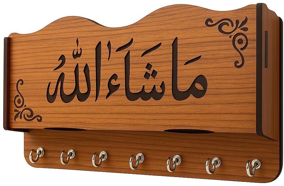 ebysouq Wood Key Holder-picture-21