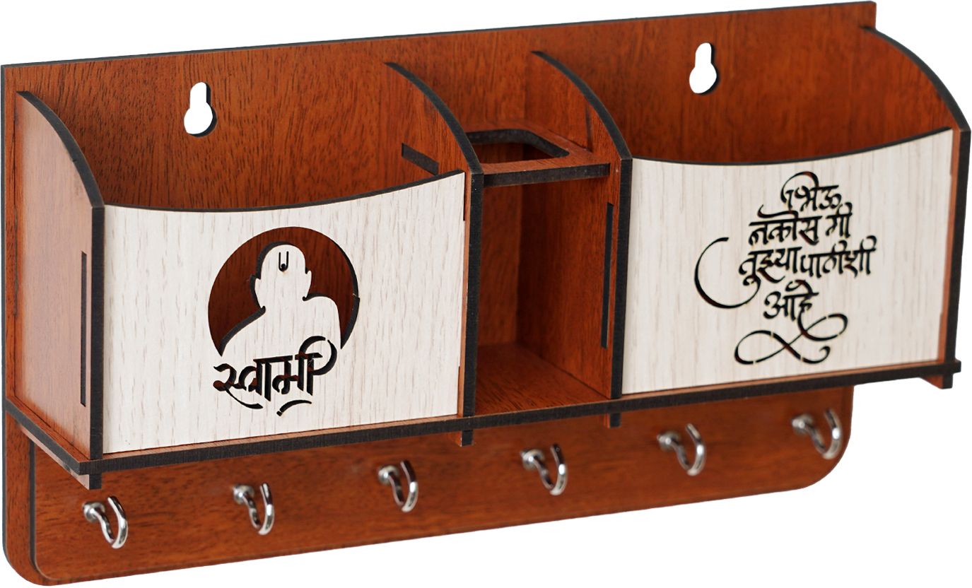 swami samarth wooden attractive key holder brown Wood Key Holder-image-34