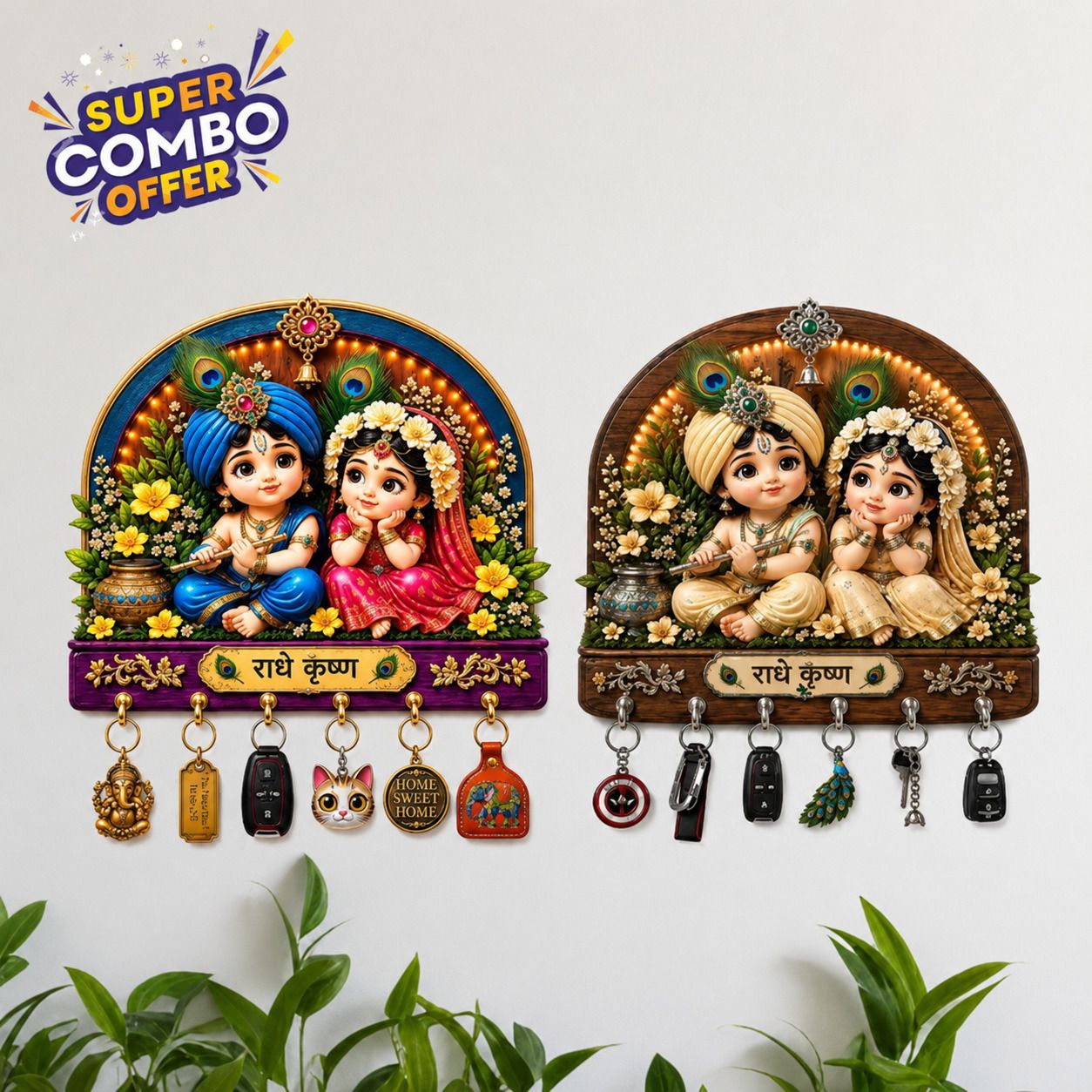 Premium Combo Little Radha Krishna Wooden Wall Key Holder 9' x 9.5' Inch Multi Wood Key Holder-image-18