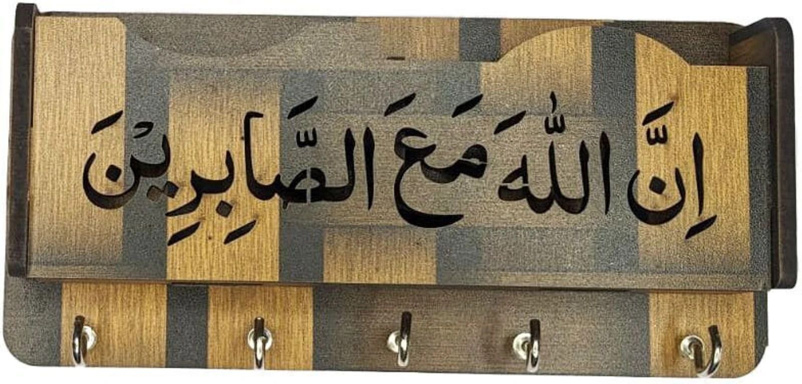woodenmakes Islamic Wooden Key Holder for Wall with Mobile Stand & 5 Hooks Wood Key Holder-picture-16