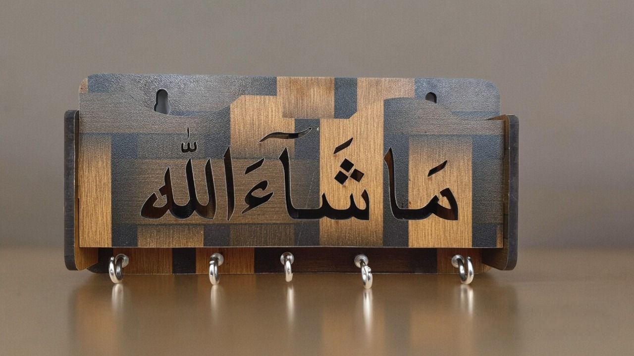 Alsaas key holder for wall Wood Key Holder-image-32