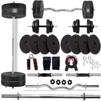 30kg PVC Set + 3ft.(Straight + Bend) RODS + ACCESSORIES Home Gym Combo Gym & Fitness Kit