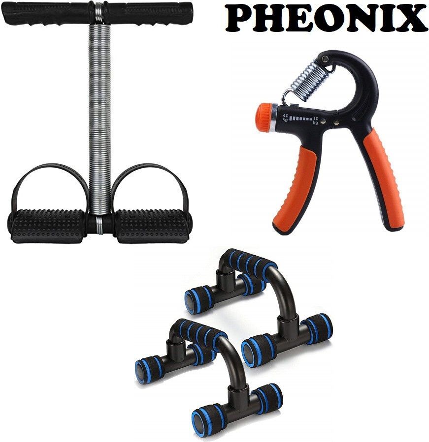pheonix Home Gym Combo Fitness Accessory Kit Kit-picture-15