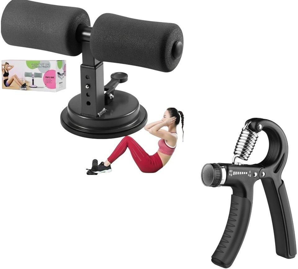 Sit-Up Bar, Foam Handle and Rubber Suction Seat Up Equipment with Hand Grip Fitness Accessory Kit Kit-image-46