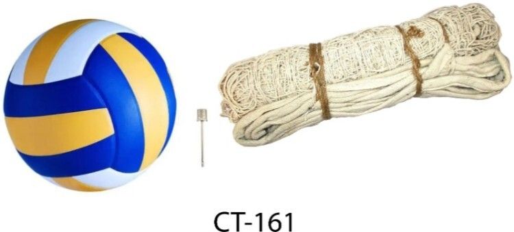 zxxxt Best Quality Volleyball With Cotton Net 161_A609 Volleyball Kit-picture-38